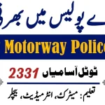 Public Parkways and Motorway Police Occupations 2024: Online Go after 2332 Jobs